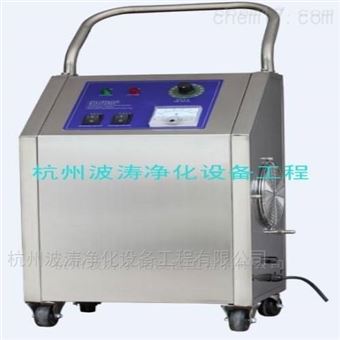 移动式臭氧发生器