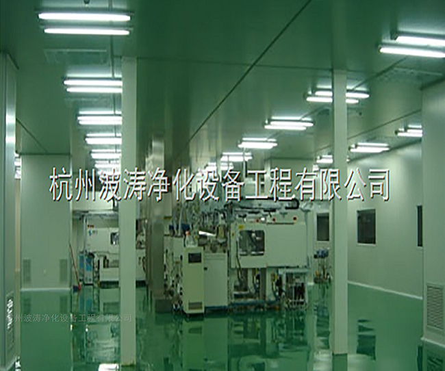 手术室净化工程