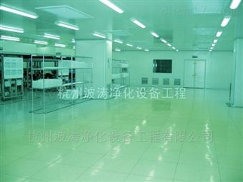 杭州净化工程公司
