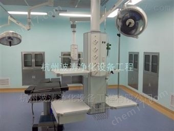 层流手术室净化工程