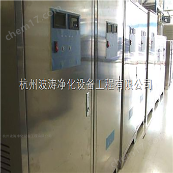 空气净化器