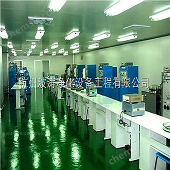 西安净化工程公司