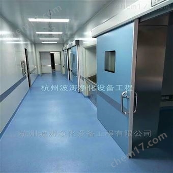 绍兴层流手术shi净化厂家