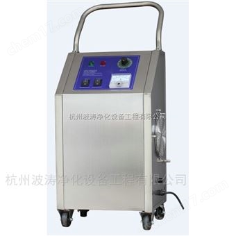 杭州移动式臭氧发生器