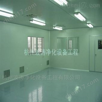 空气净化，电子净化车间