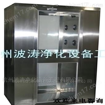单人双吹风淋室