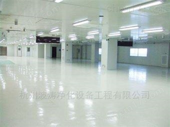 杭州空气净化工程