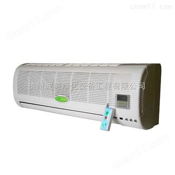 壁挂式臭氧发生器