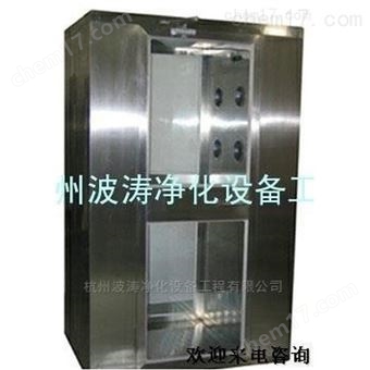 不锈钢风淋室厂家