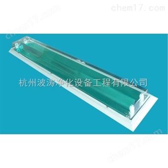 防爆净化灯